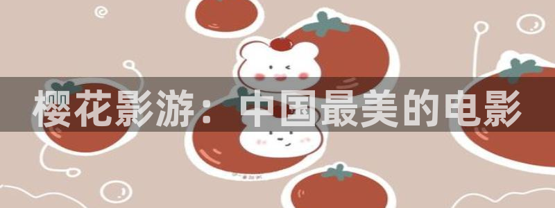 星空影视vip破解版