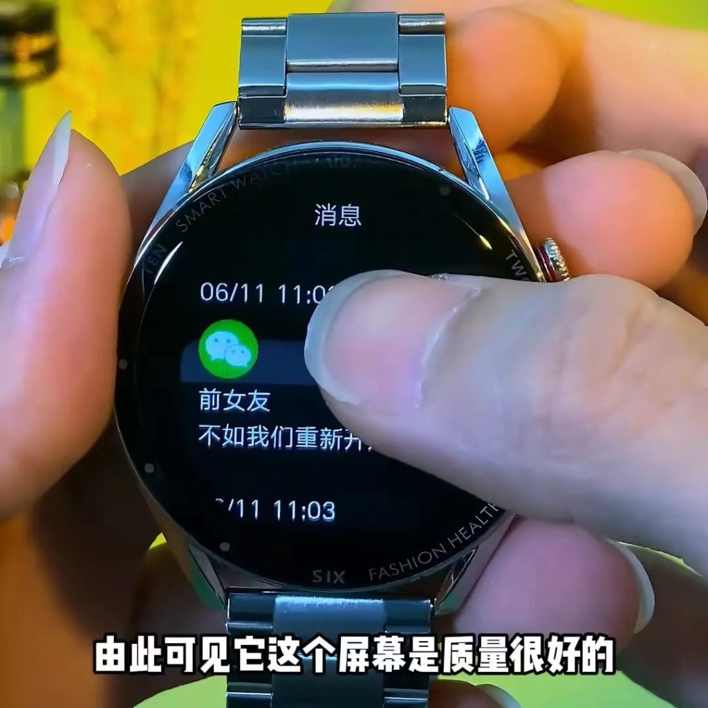 最近市场上两款备受欢迎的智能手表