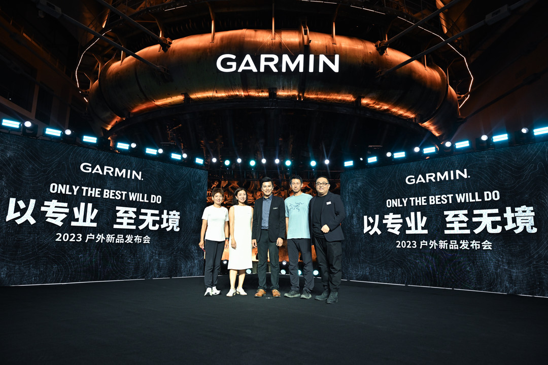 尽显男子汉魅力！解码运动智能腕表【Garmin新品发布】