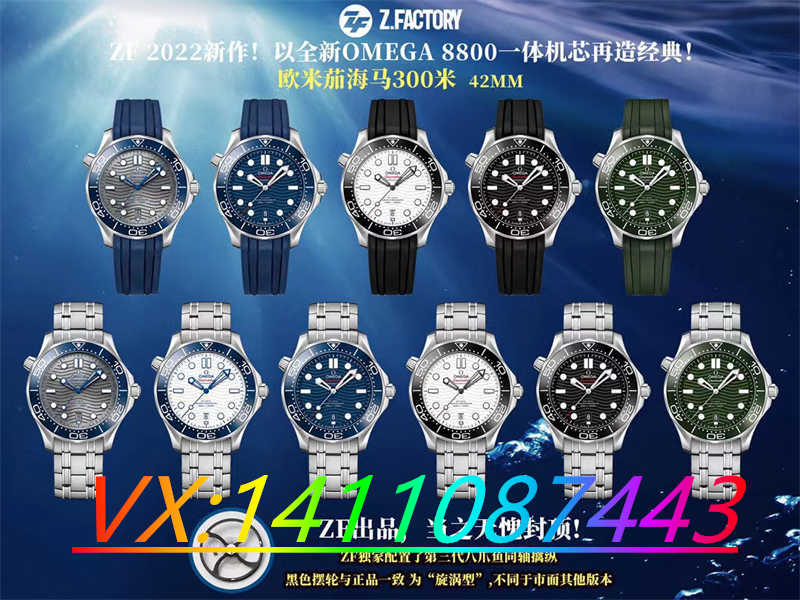 ZF厂海马300评测，与其他厂有何不同？