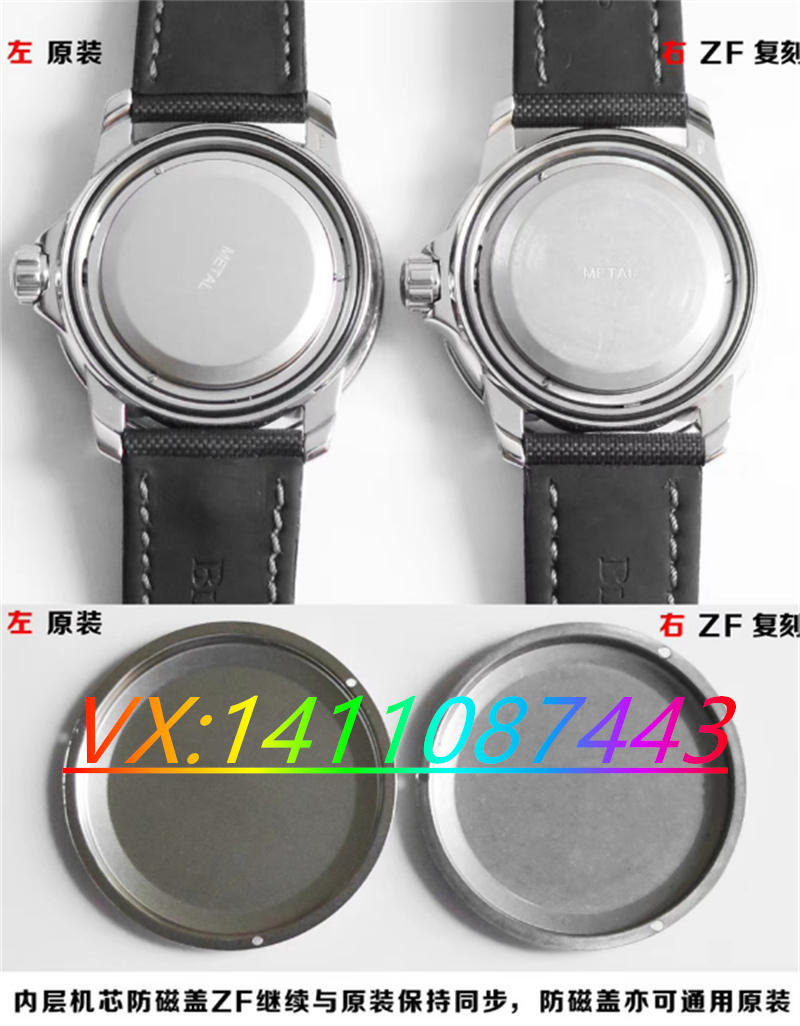 ZF厂手表如何—ZF厂宝珀50噚成名之作与正品深度拆解评测