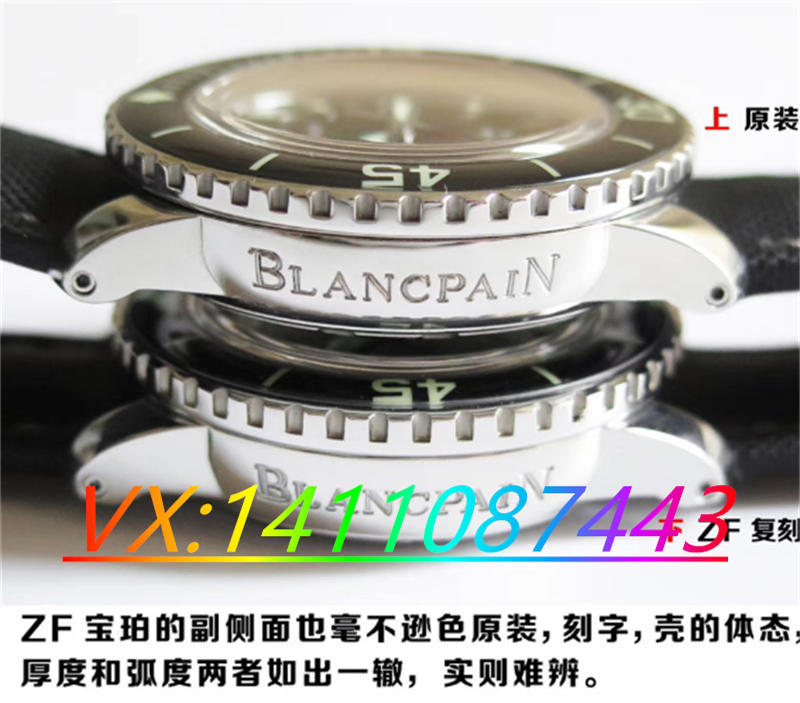 ZF厂手表如何—ZF厂宝珀50噚成名之作与正品深度拆解评测