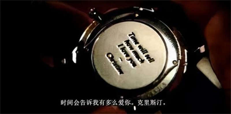 揭秘电影中的积家腕表穿搭术！