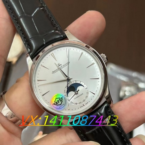 APS厂与AZ厂积家月相大师该如何抉择？