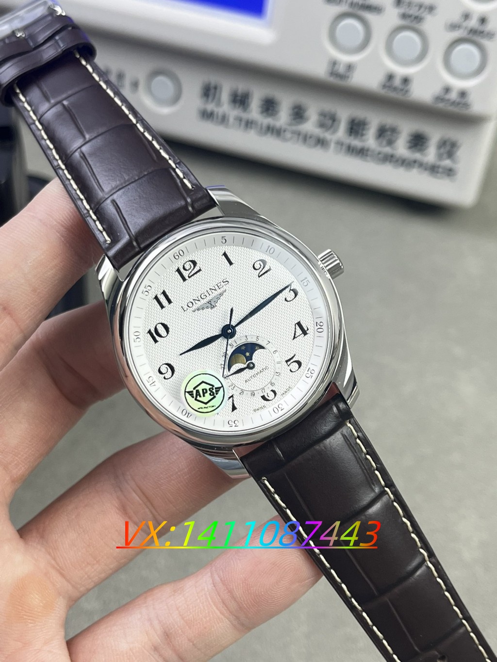 APS厂浪琴月相:做工细节全方位深度评测,附最新出货真实拍摄