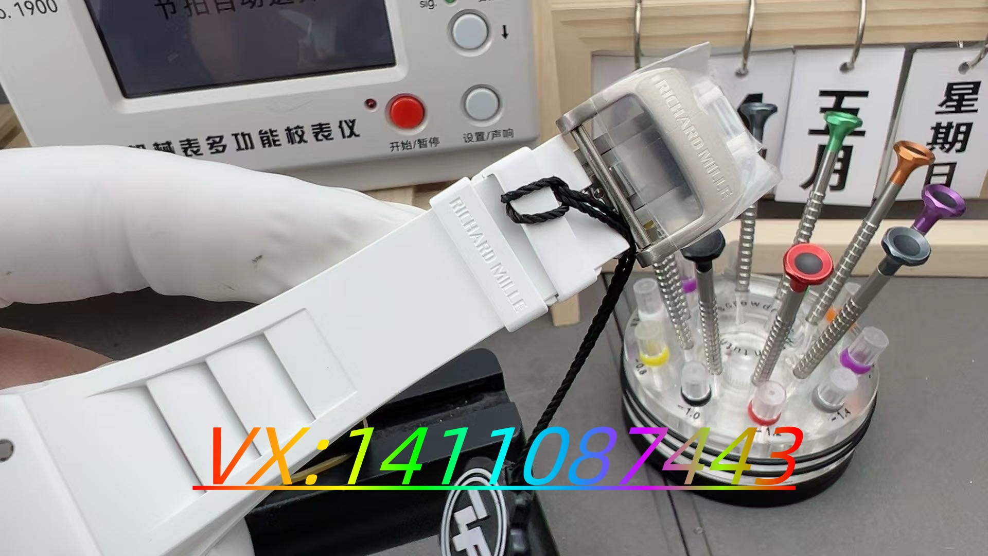ZF厂理查德RM055V2版细节之处见真章