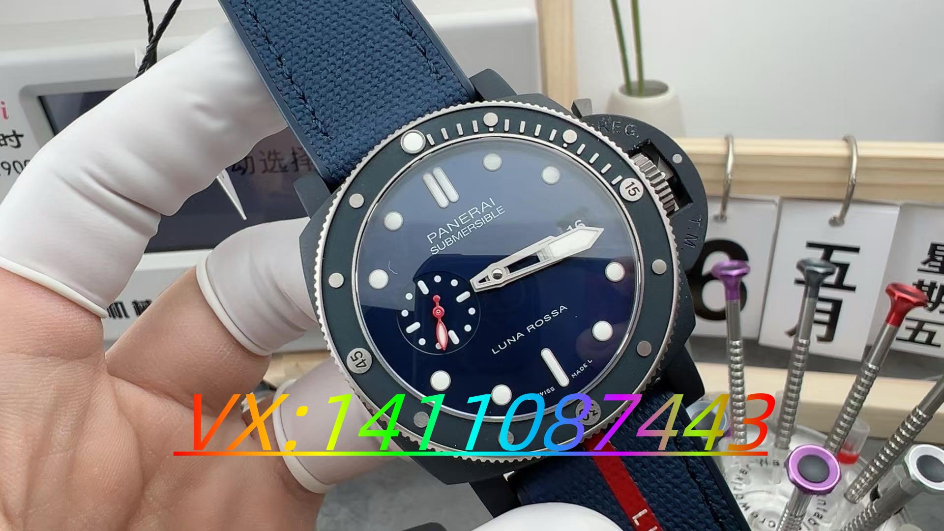 VS厂沛纳海新品1466到底怎么样?(附高清出货实拍)