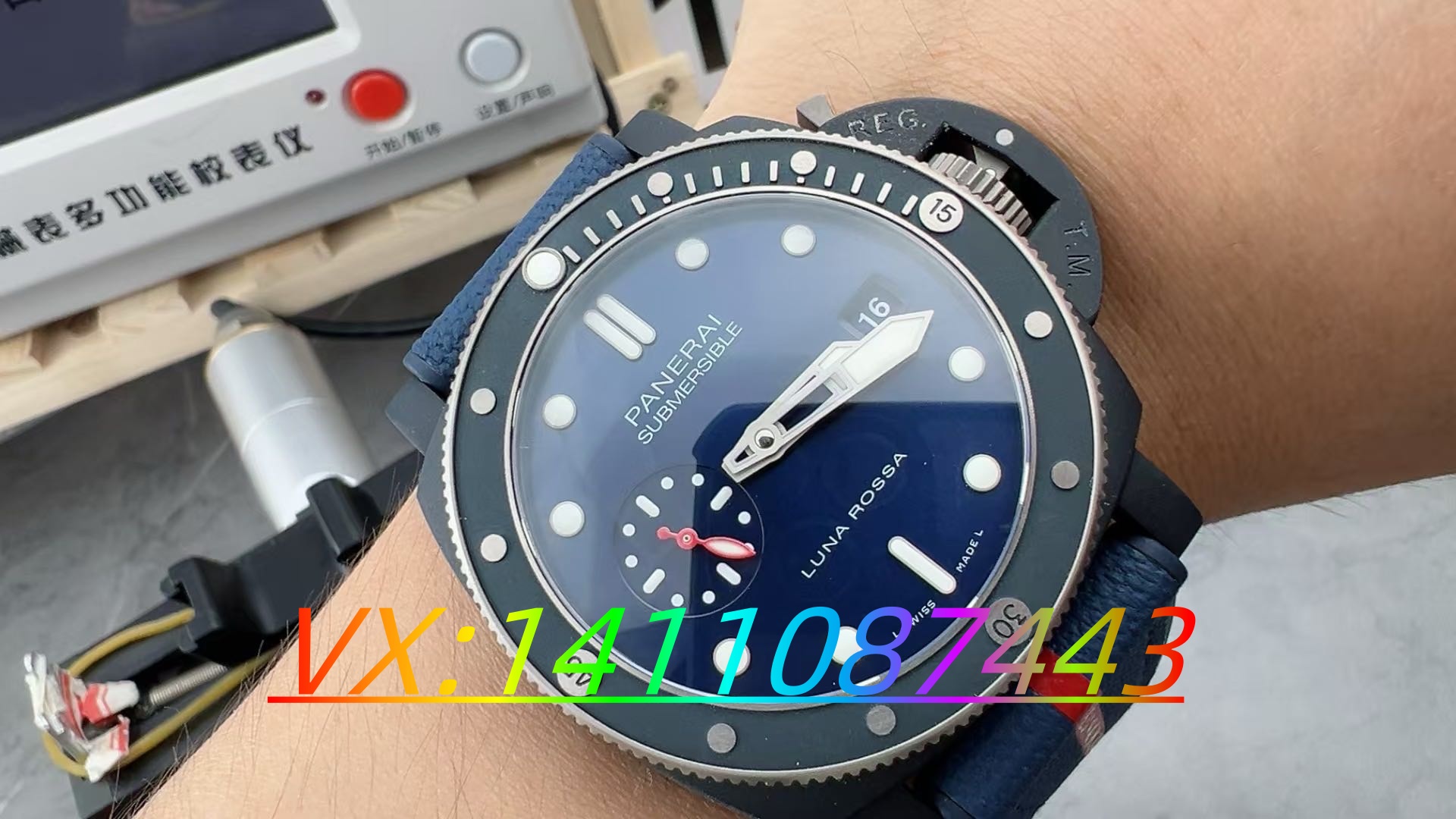 VS厂沛纳海新品1466到底怎么样?(附高清出货实拍)