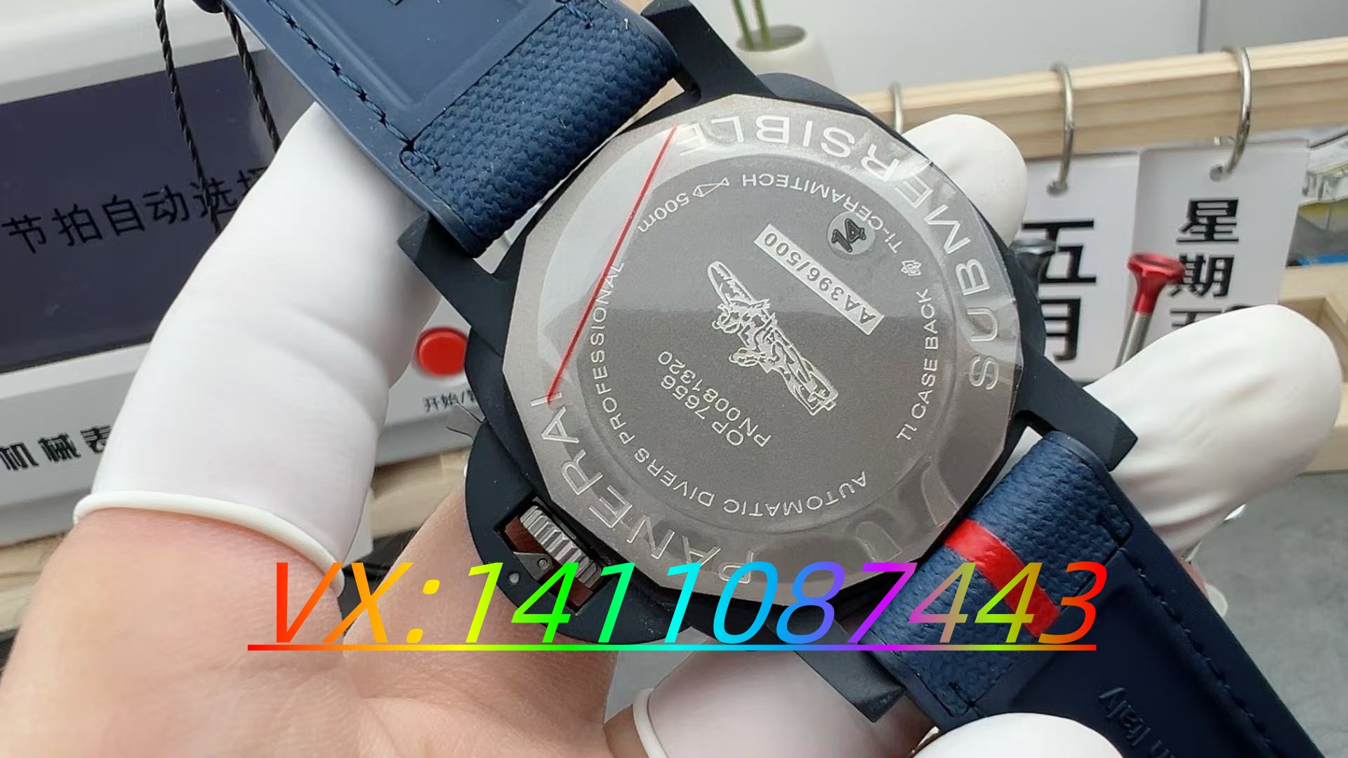VS厂沛纳海新品1466到底怎么样?(附高清出货实拍)