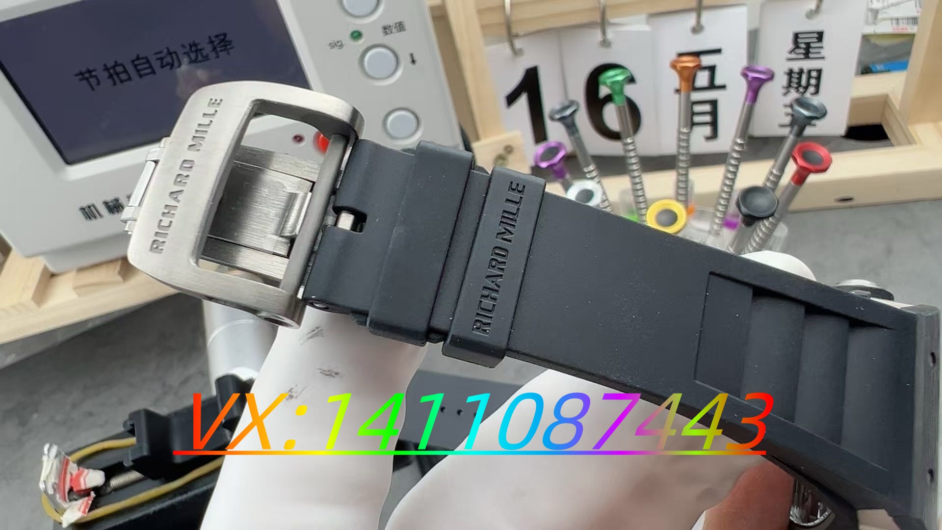 APS厂理查德055做工质量深度评测​