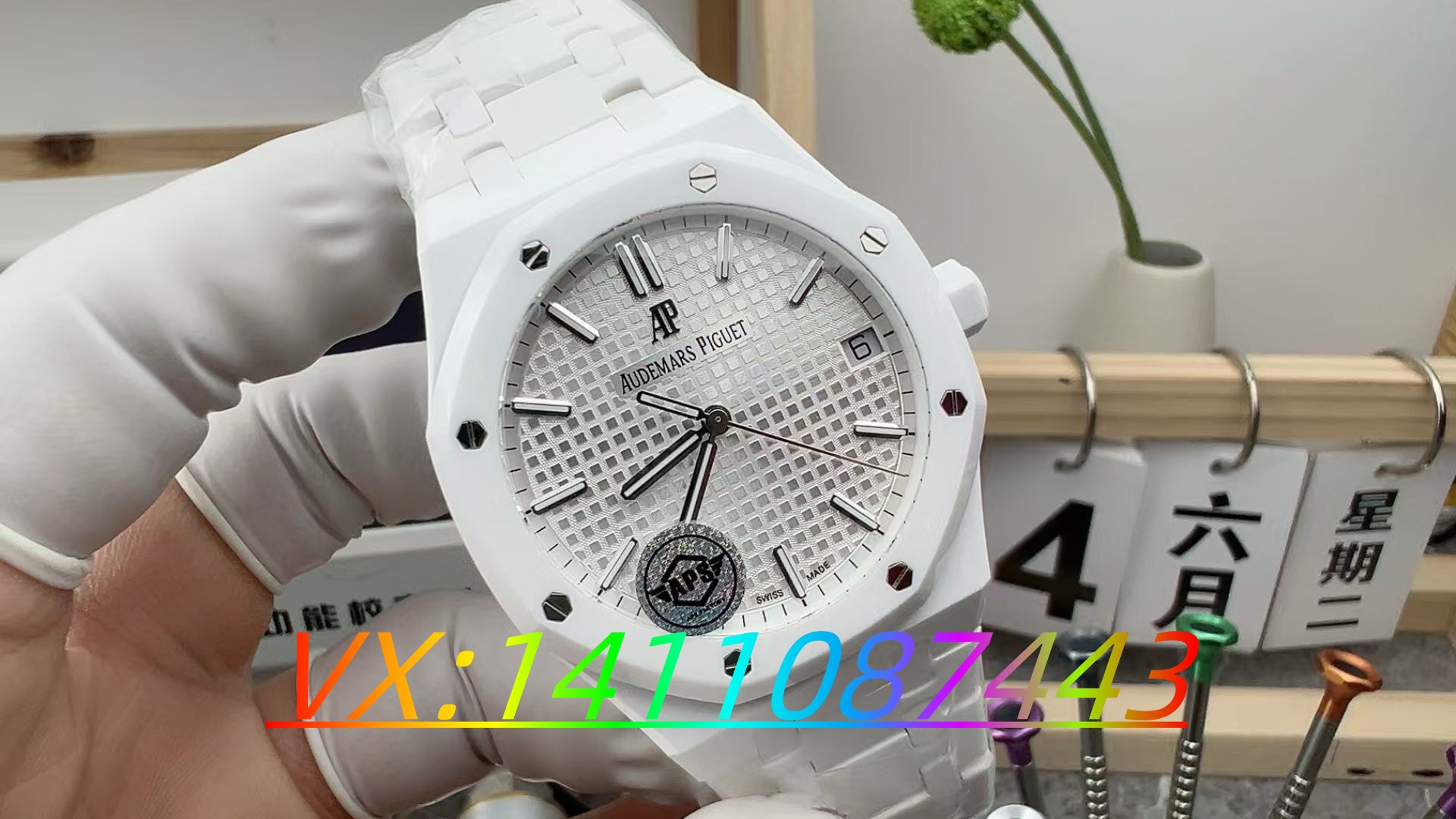 APS厂白陶瓷爱彼15500做工细节深度评测​