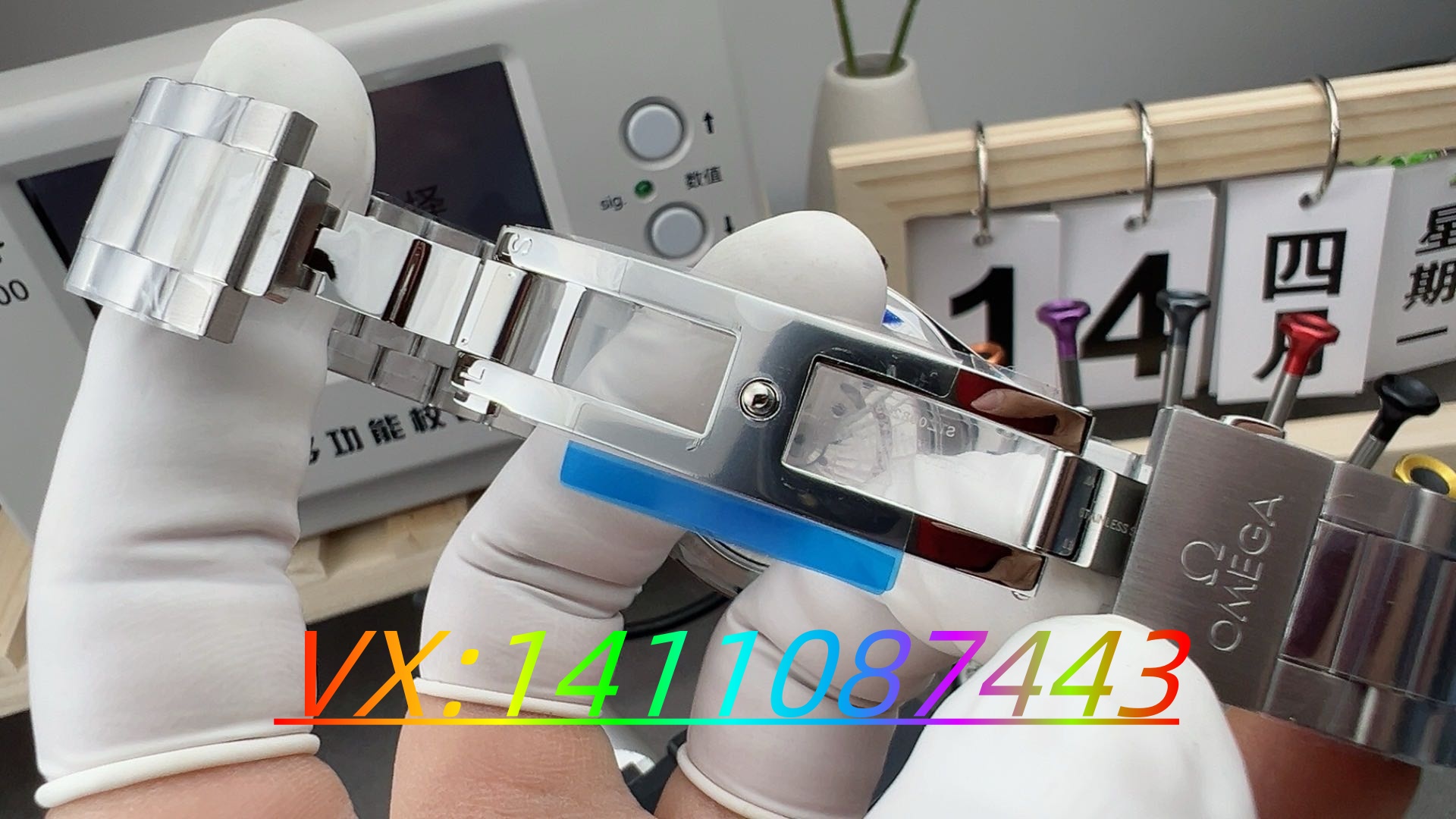 VS厂新品蒂芙尼蓝海马150做工质量评测​