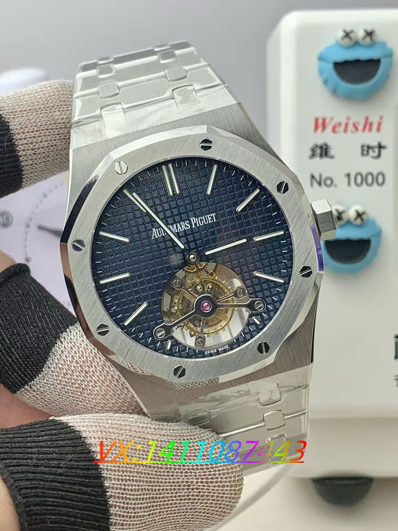 BBS厂全新爱彼皇家橡树自动上链陀飞轮腕表评测