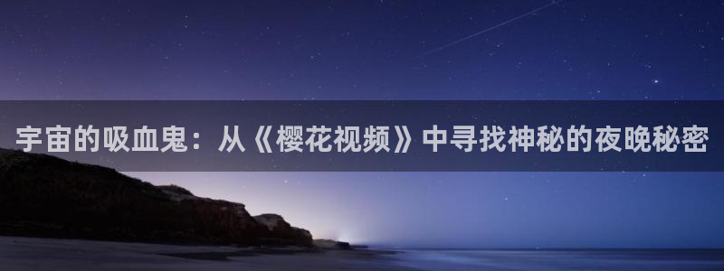 可可影视电影电视剧在线观看