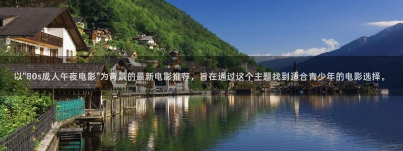 免费观看电视剧星空影视