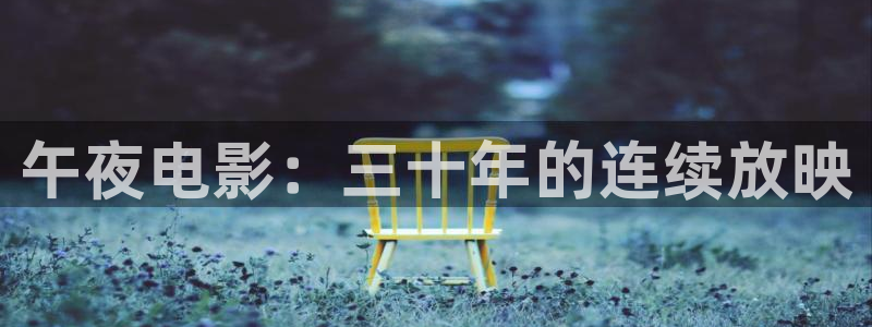 星空影视app下载免费