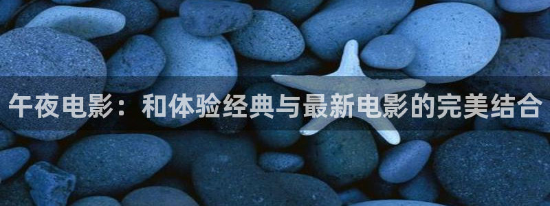 可可影视樱花