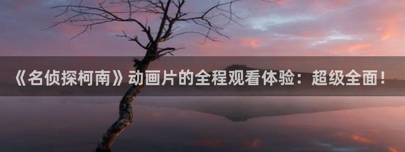 可可影视电影下载