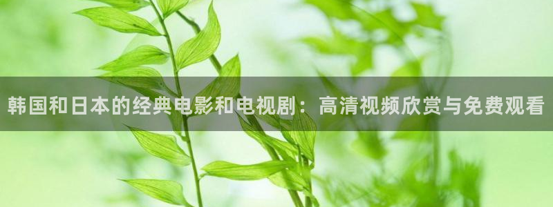 可可影视动漫