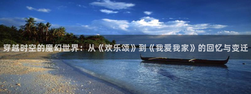 星空传媒高清