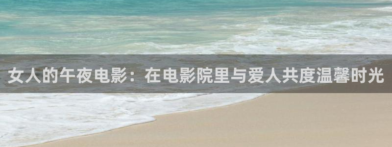 可可影视在线观