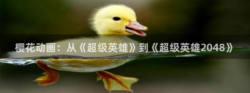 可可影视电影免费观看完整版