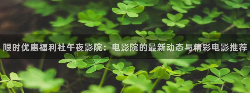 中影可可影视
