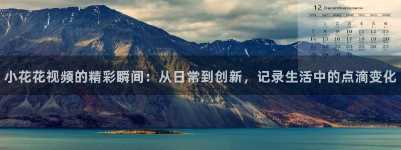 星空影视2020