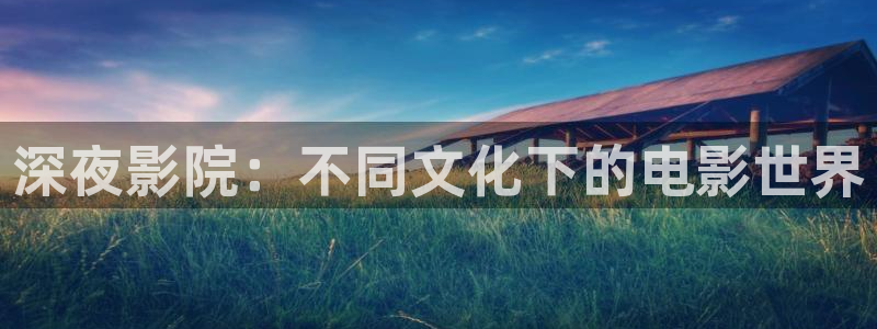 星空电影网站