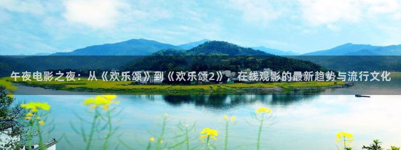 星空在线观看全集免费高清