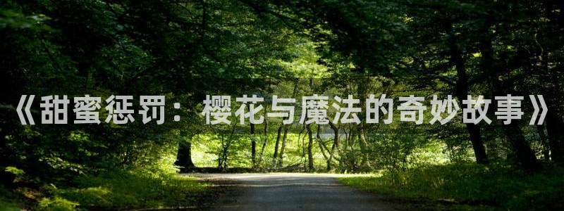 星空传媒影视在线播放