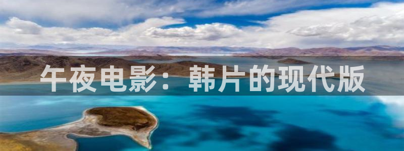 星空影视无限传媒