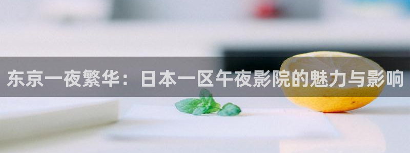 可可影视在线观看电视剧